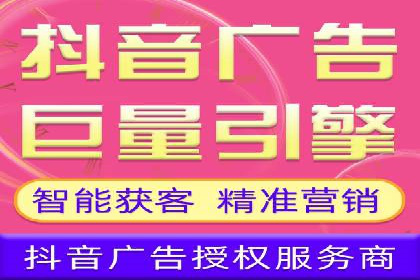百度推广托管案例：效果营销的秘诀解析